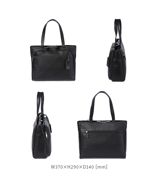 IS/IT トートバッグ ビジネス 黒 イズイット IS/IT IS/IT イズイット トートバッグ ビジネス