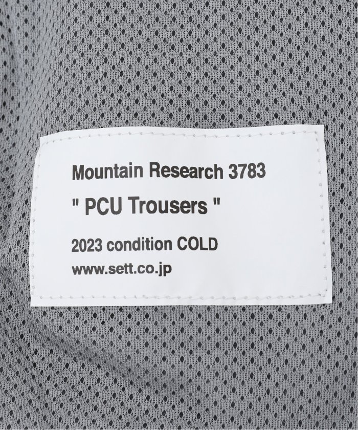 MOUNTAIN RESEARCH/マウンテンリサーチ】PCU Trousers(505590824