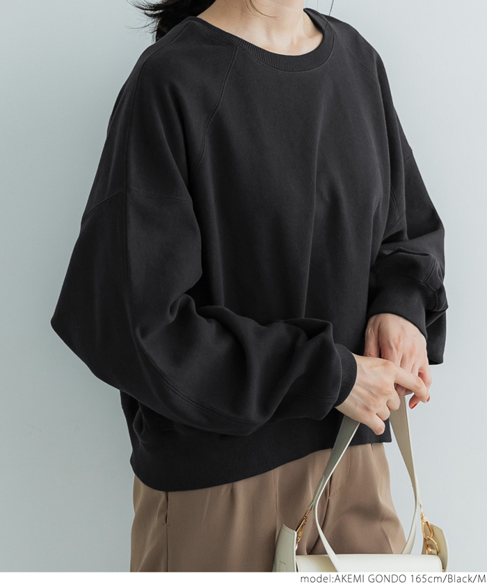 ZARA クロップド スキッパー スウェット - メルカリ