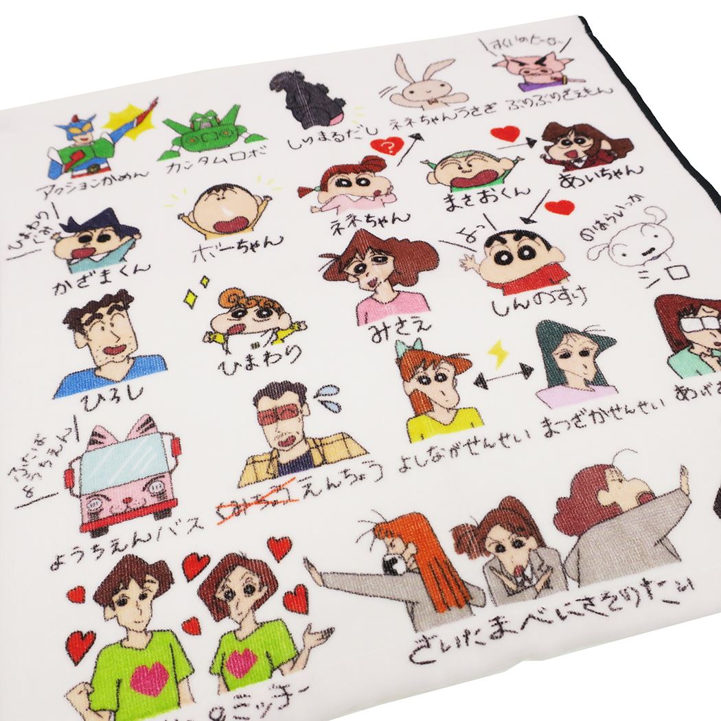 シネマコレクション cinemacollection クレヨンしんちゃん