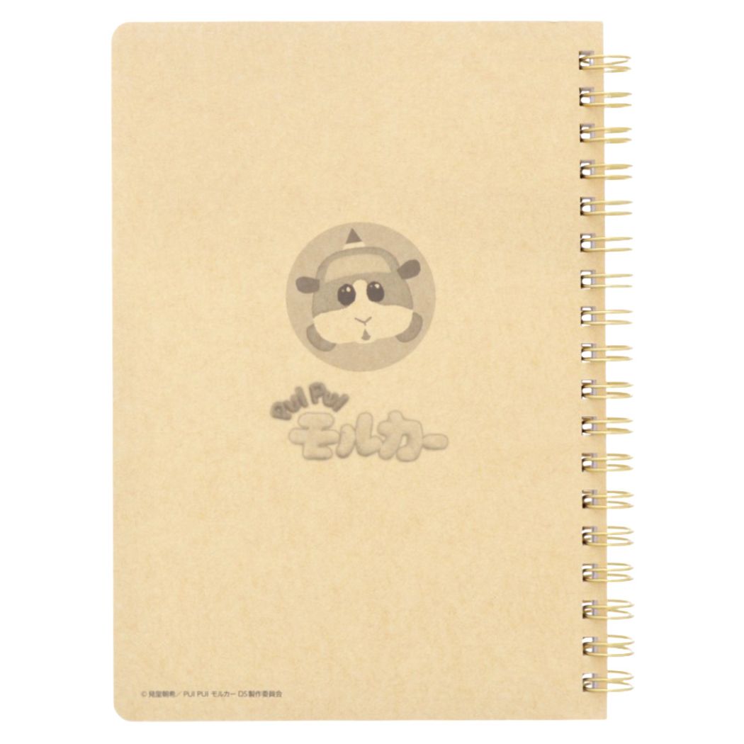 シネマコレクション cinemacollection PUIPUIモルカー
