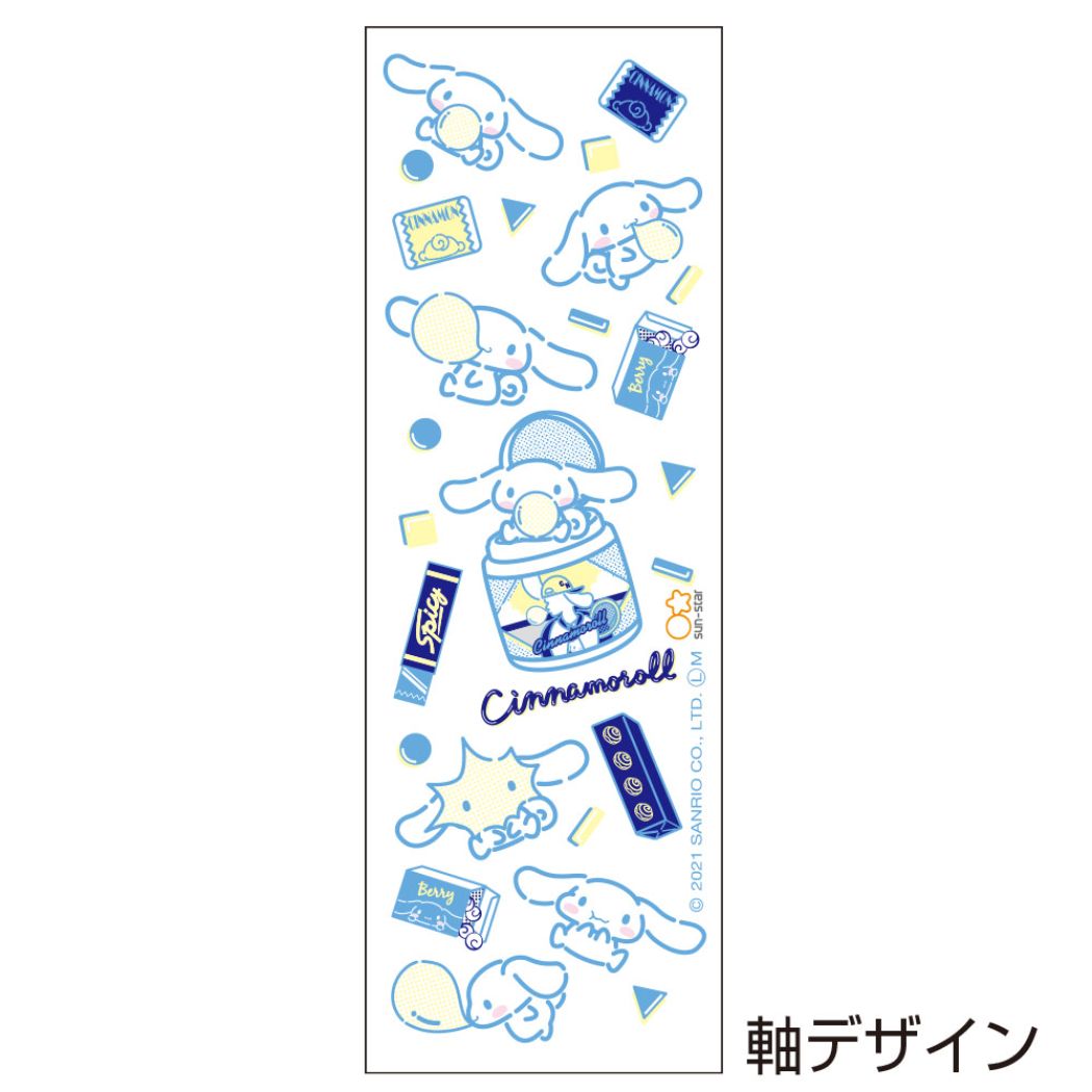 Amazon | [ホワイトクローバー] シナモロール 20周年 サンリオ