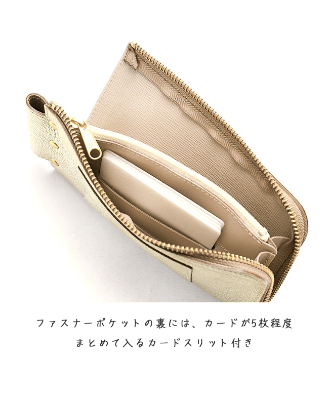 アジリティ AGILITY アジリティ スマホポーチ スマホショルダー