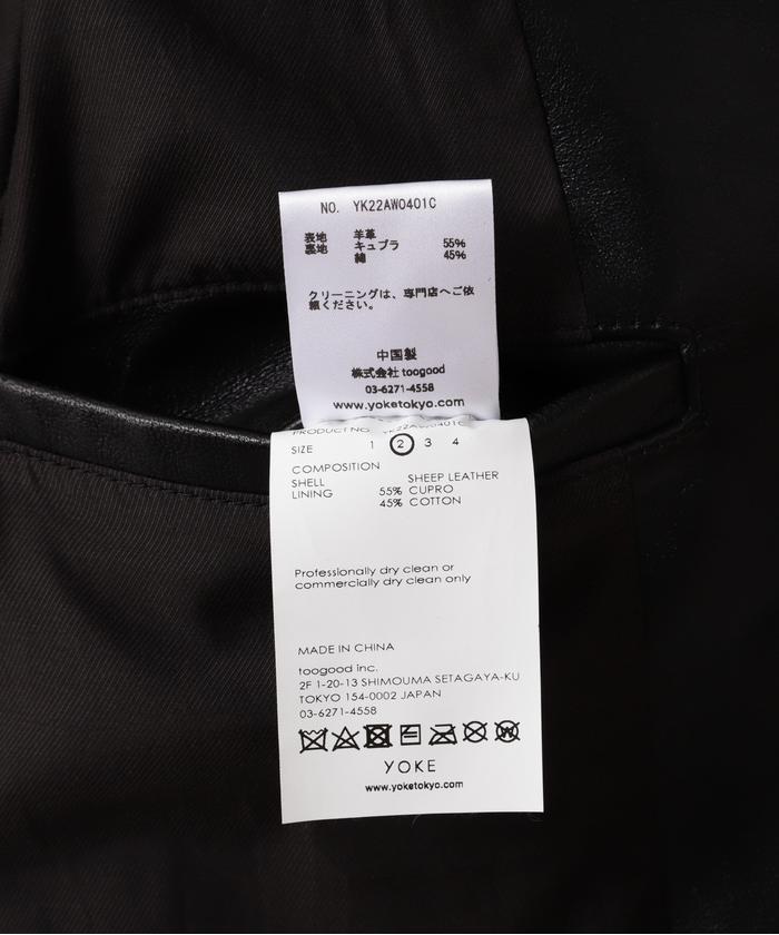 デューク オブ ヨーク　1/4 Duke of York 正規品未開封 YOKE/ヨーク/LEATHER CUT OFF HALF COAT(505844903) | ガーデン