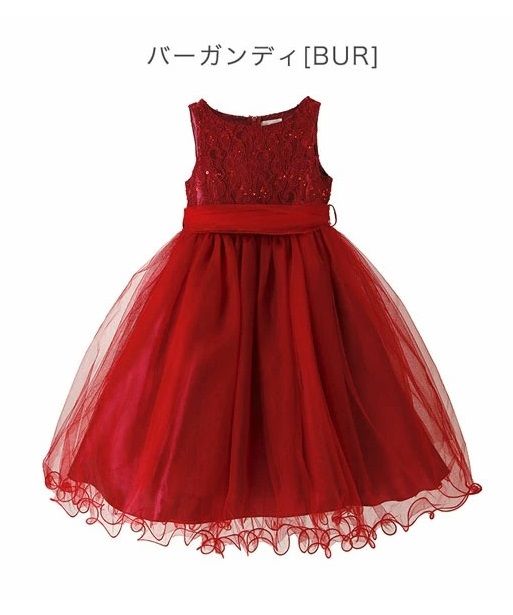 キャサリンコテージ セール14%OFF】キャサリンコテージ Catherine Cottage