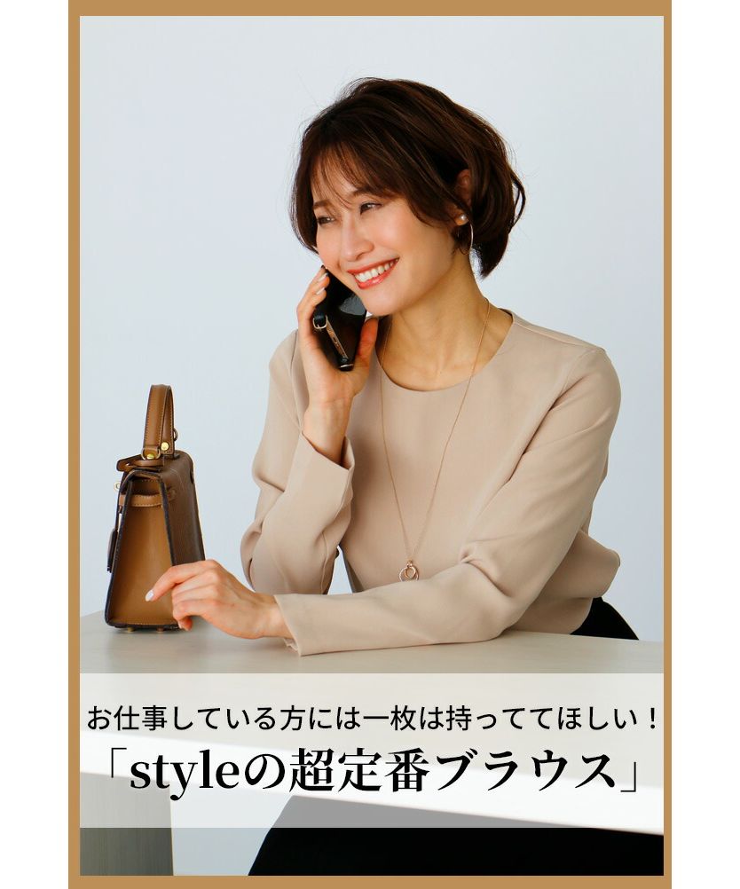 エーレスタイル Ehre style 美しいライン シンプルを極めたお仕事ブラウス （ブラック） エーレスタイル Ehre style 美しいライン シンプルを極めたお