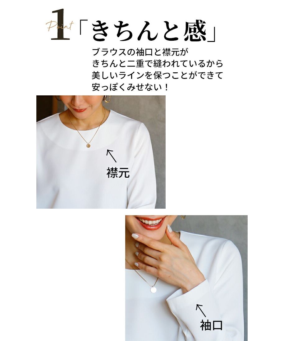 エーレスタイル Ehre style 美しいライン シンプルを極めたお