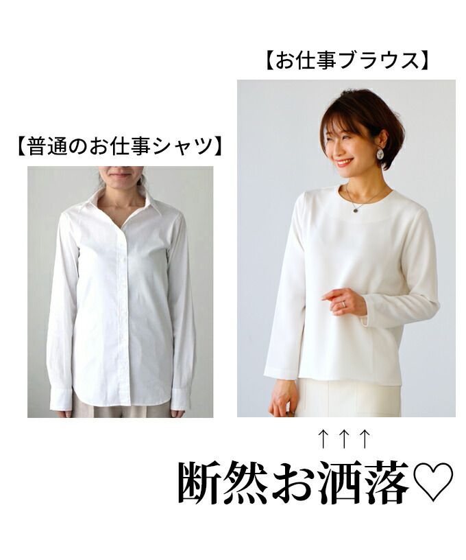 エーレスタイル Ehre style 美しいライン シンプルを極めたお