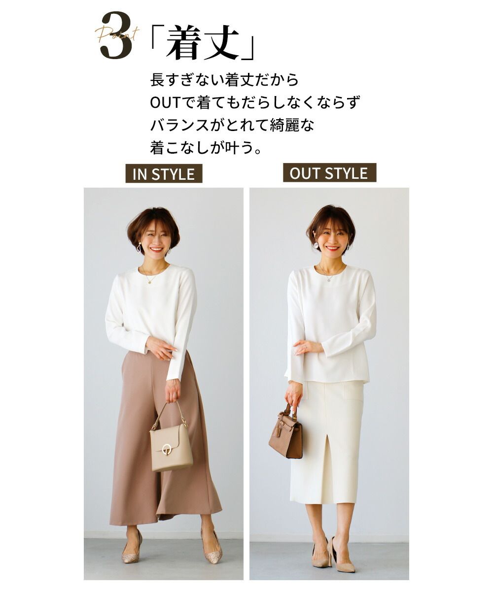 エーレスタイル Ehre style 美しいライン シンプルを極めたお