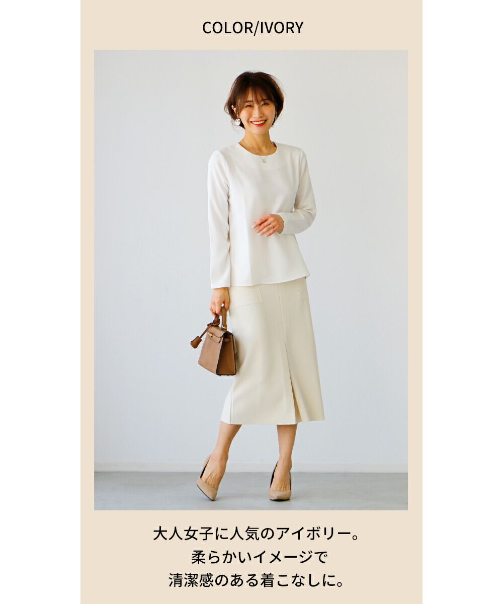 エーレスタイル Ehre style 美しいライン シンプルを極めたお仕事ブラウス （ブラック） エーレスタイル Ehre style 美しいライン シンプルを極めたお