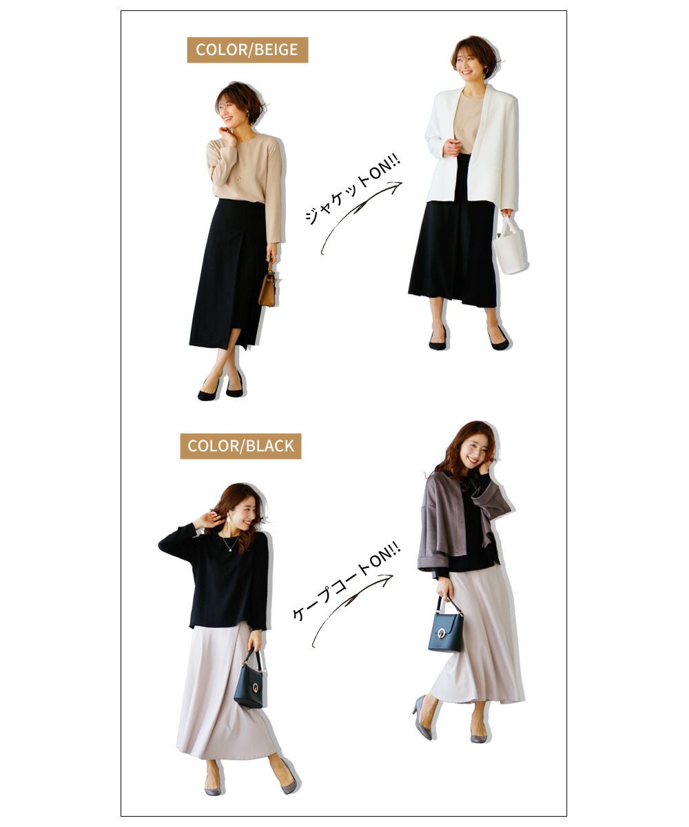 エーレスタイル Ehre style 美しいライン シンプルを極めたお