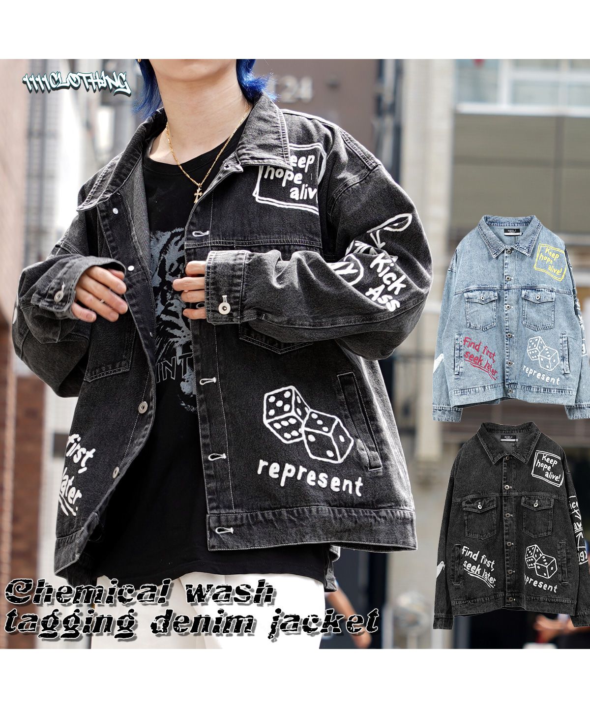 ワンフォークロージング 1111clothing デニムジャケット メンズ ワンフォークロージング 1111clothing デニムジャケット メンズ