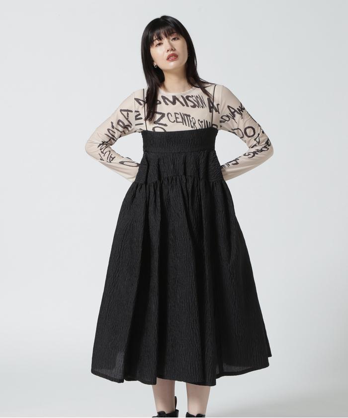 2WAYマルチファブリックボリュームワンピース　MAISON SPECIAL MAISON SPECIAL（メゾンスペシャル）の「2way Multi Fabric