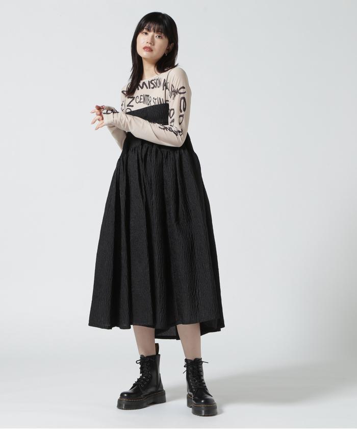 メゾンスペシャル　マルチファブリックボリュームスカートMAISONSPECIAL Coding Volume Skirt/コーティングボリュームスカート【MAISON