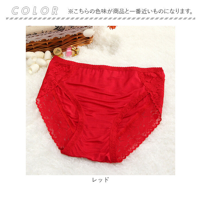 シルクショーツ シルクパンツ レディース skot002(505614008