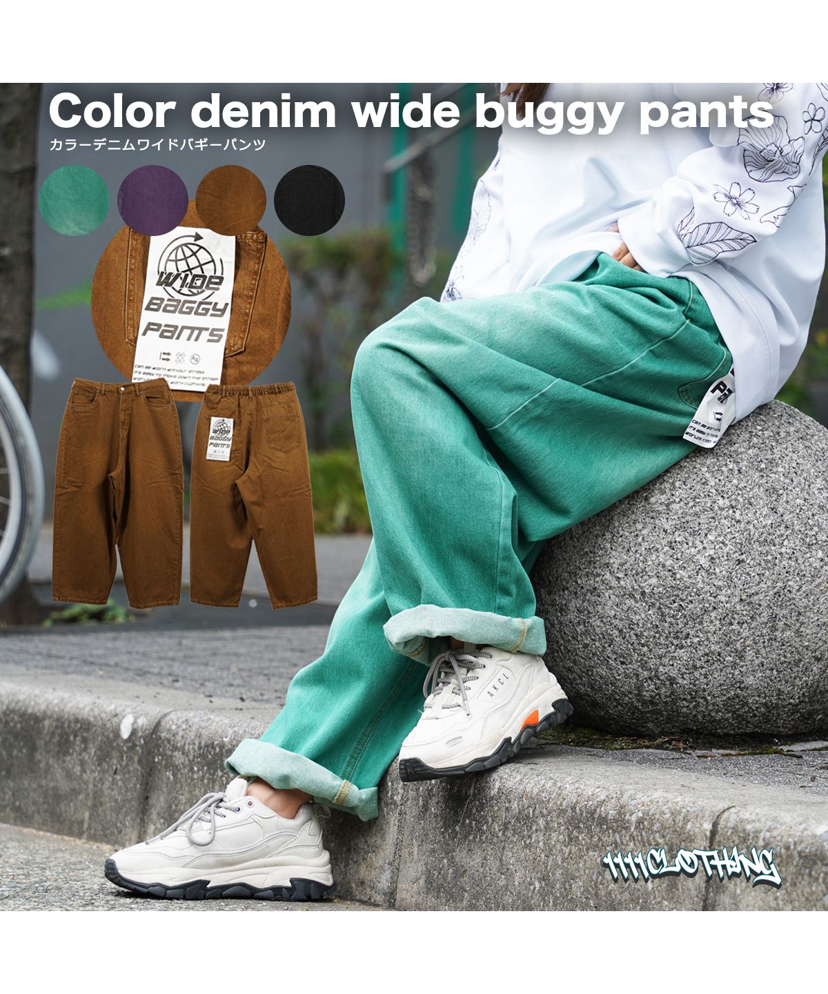 Southpole SHORTS メンズ US サイズ: 30 カラー: 並べたて グレイ