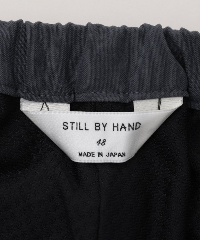 STILL BY HAND / スティルバイハンド】Zipped hem nylon pants PT02233