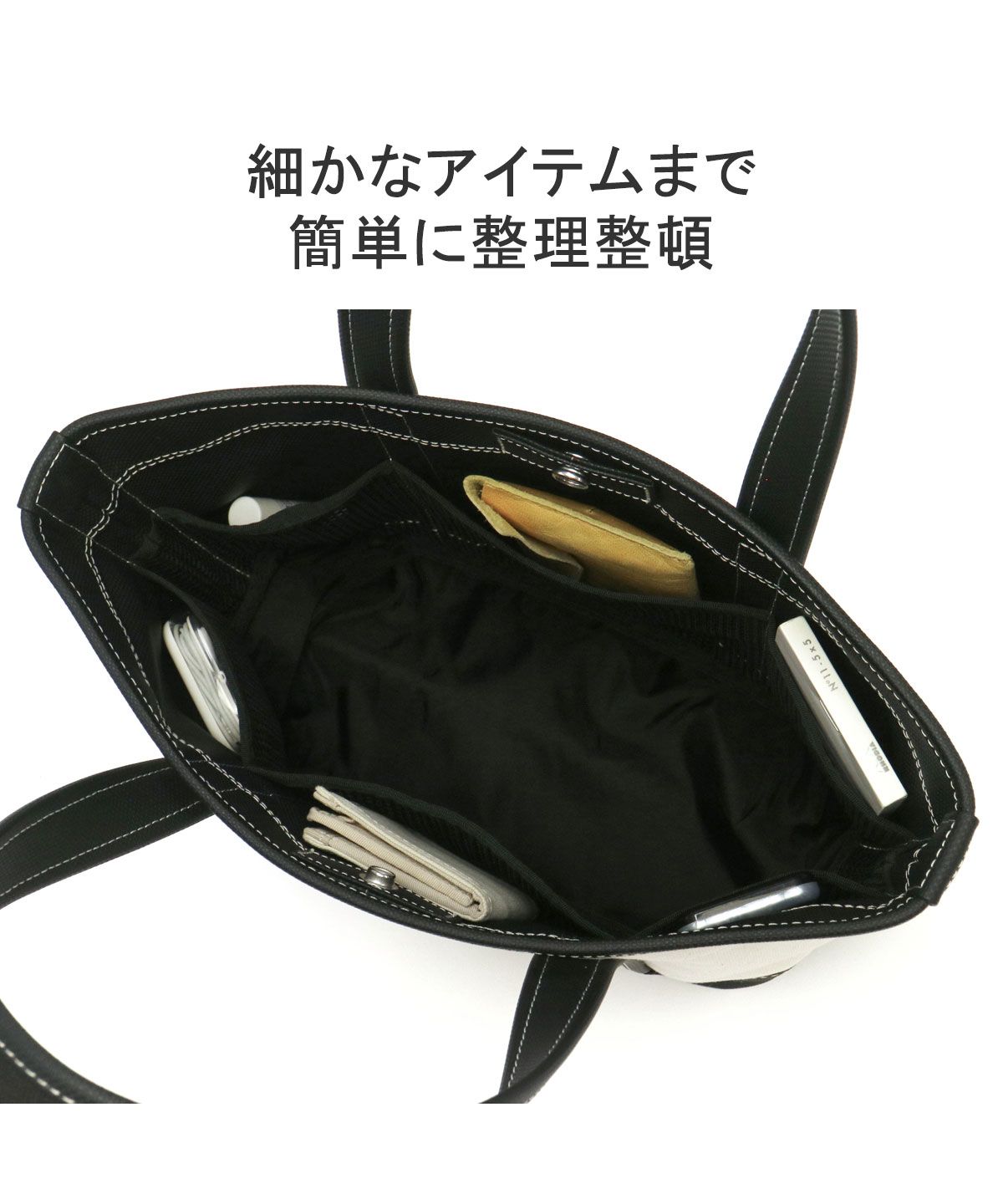 クーポン】ポーター PORTER ポーター ボーイフレンドトート クーポン】ポーター PORTER ポーター ボーイフレンドトート