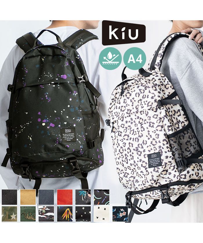 キウ KiU 600D バックパック BACKPACK(503354481) | バック