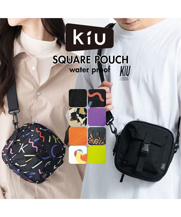 キウ KiU 600D スクエアポーチ SQUARE POUCH(503354490 キウ KiU 600D スクエアポーチ SQUARE POUCH(503354490