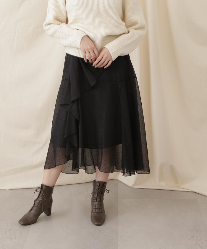 TSUMORI CHISATO スターフロッキーTスカート・新品