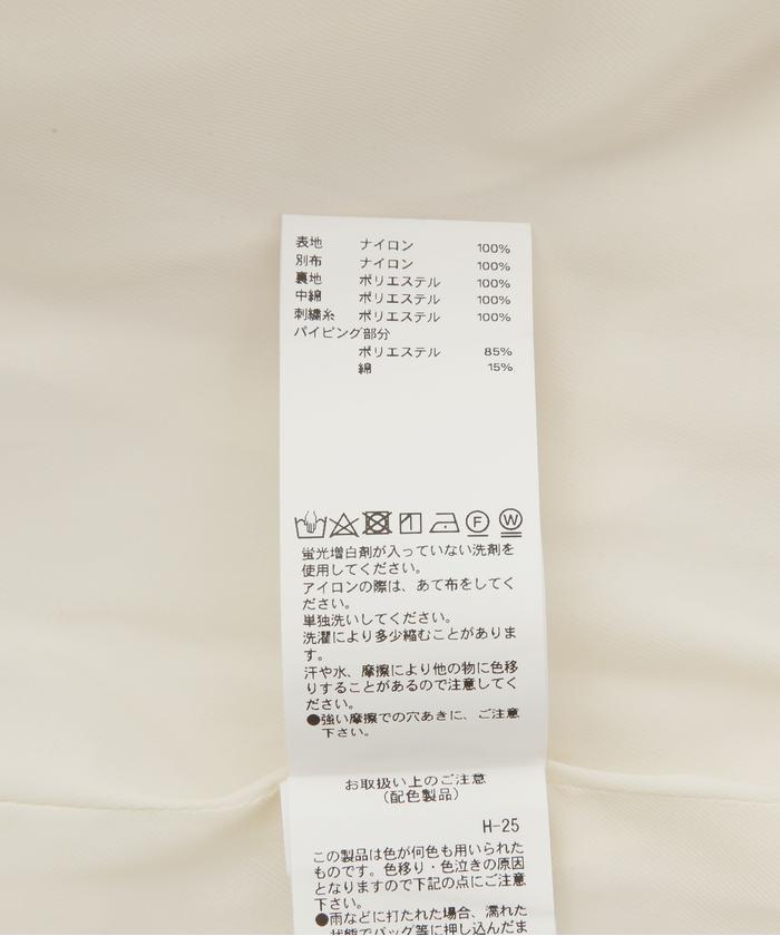 メゾンスペシャル 中綿ジャケット アブストラクトプリントパッ