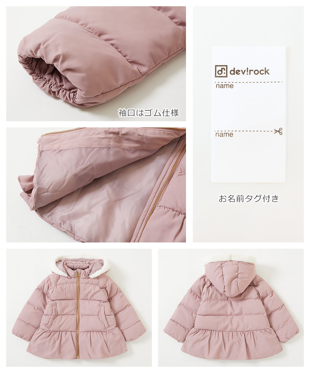 GAP コート （ギャップ GAP 90s オールド ダッフルコート ロング
