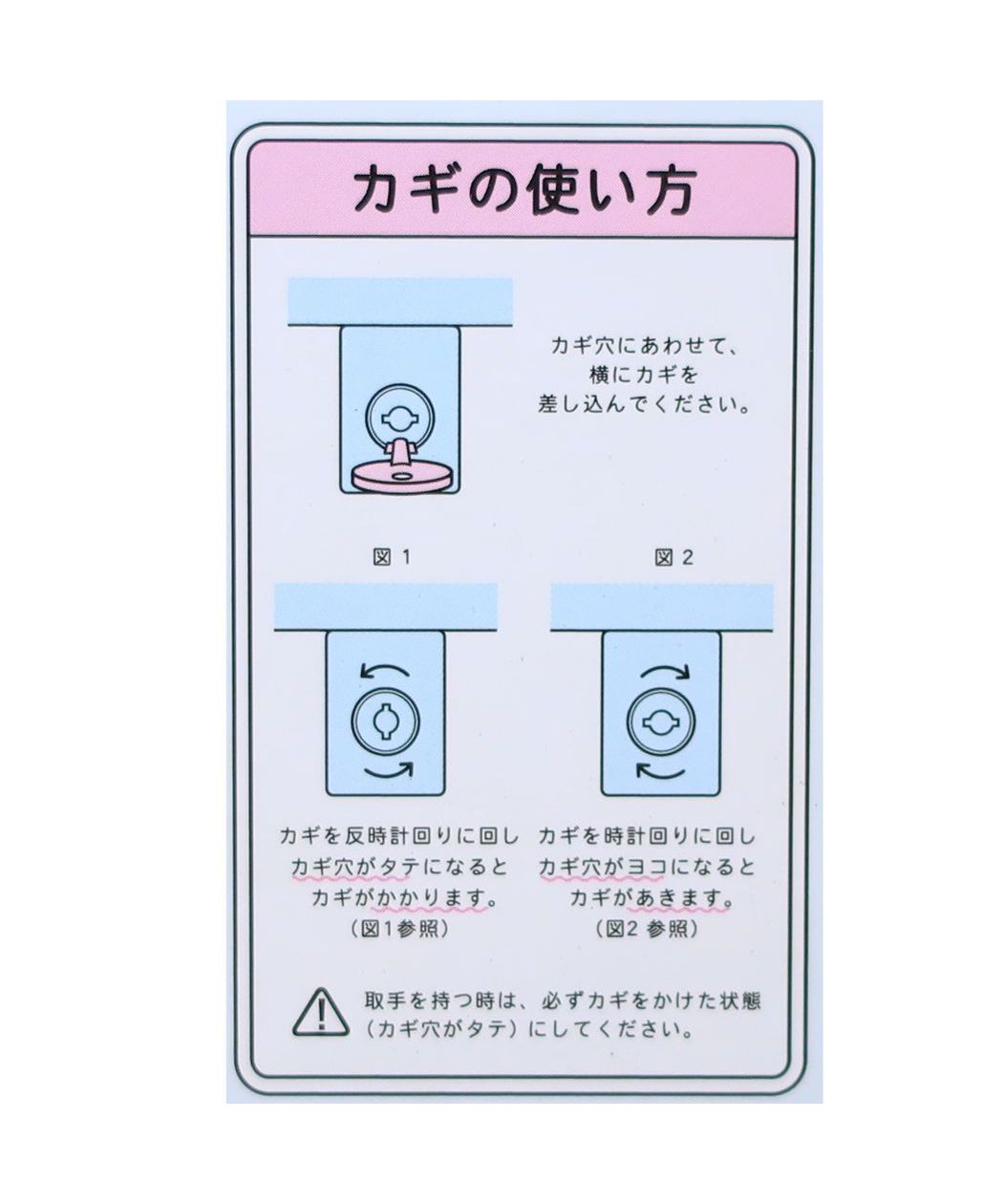 カードダスドットコム 公式サイト | 商品情報 - カードダス