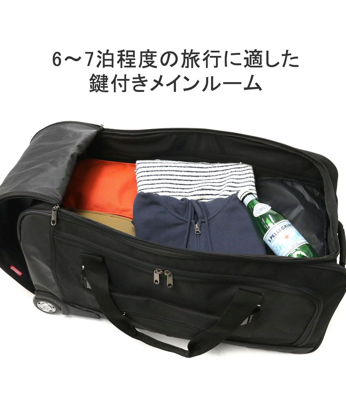 Coleman コールマン 3way ボストン キャリー ショルダーバッグ　鍵付 Coleman コールマン 3way ボストン キャリー ショルダーバッグ 鍵付