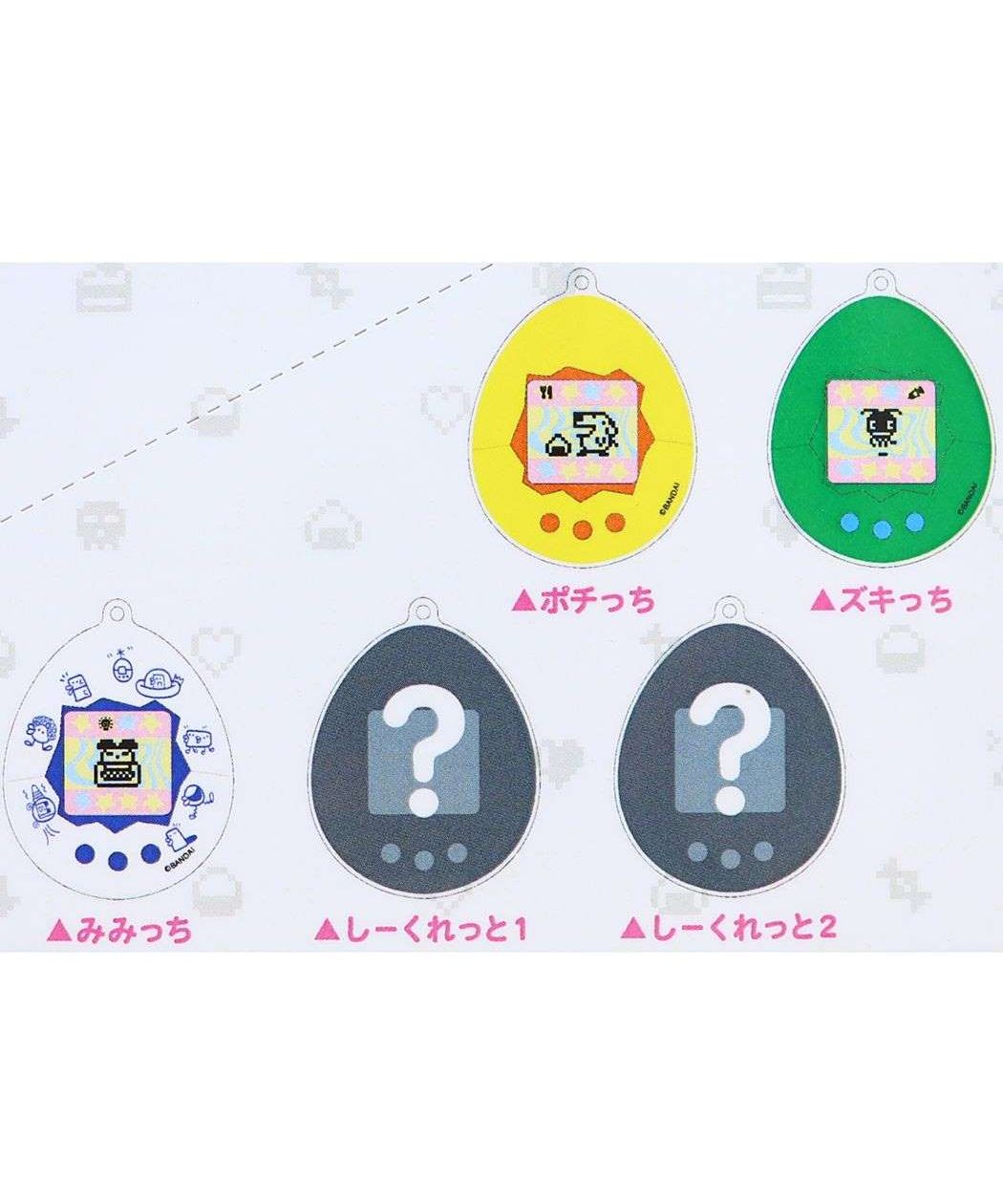 シネマコレクション cinemacollection たまごっち キーホルダー