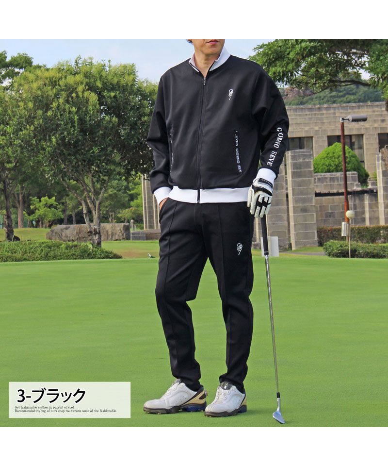 セール】トップイズム TopIsm ゴルフウェア メンズ セットアップ