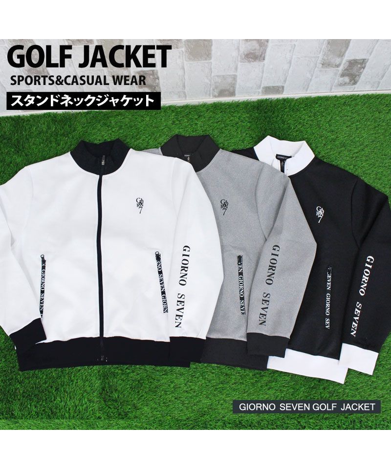セール】トップイズム TopIsm ゴルフウェア メンズ セットアップ