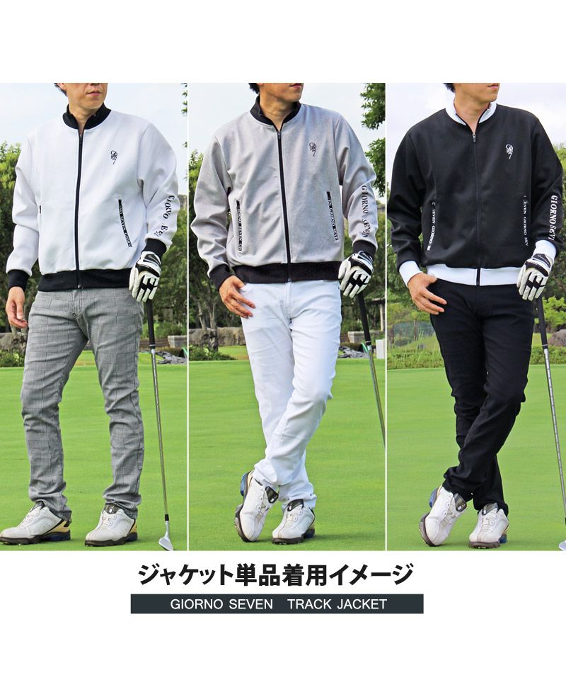 セール】トップイズム TopIsm ゴルフウェア メンズ セットアップ