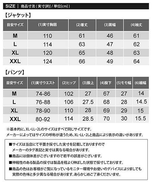 @shop　dk ゴルフセットアップ ターコイズ Amazon | [TopIsm] [トップイズム]ゴルフウェア セットアップ