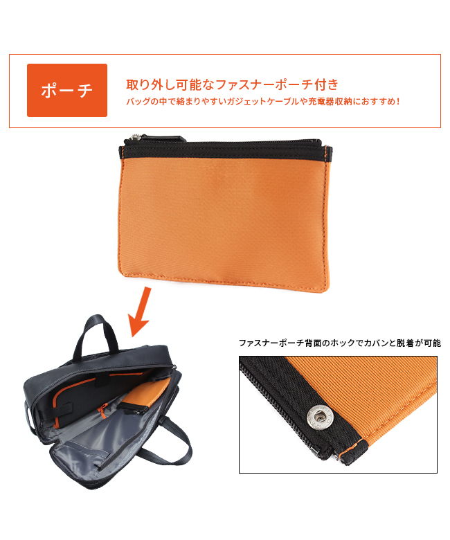 クーポン】イズイット IS/IT IS/IT ビジネスリュック ビジネス