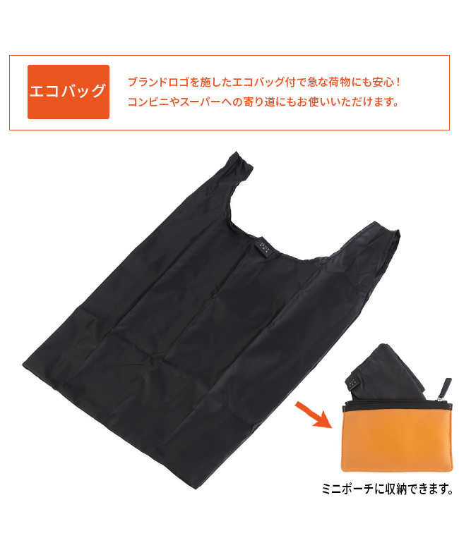クーポン】イズイット IS/IT IS/IT ビジネスリュック ビジネス クーポン】イズイット IS/IT IS/IT ビジネスリュック ビジネス