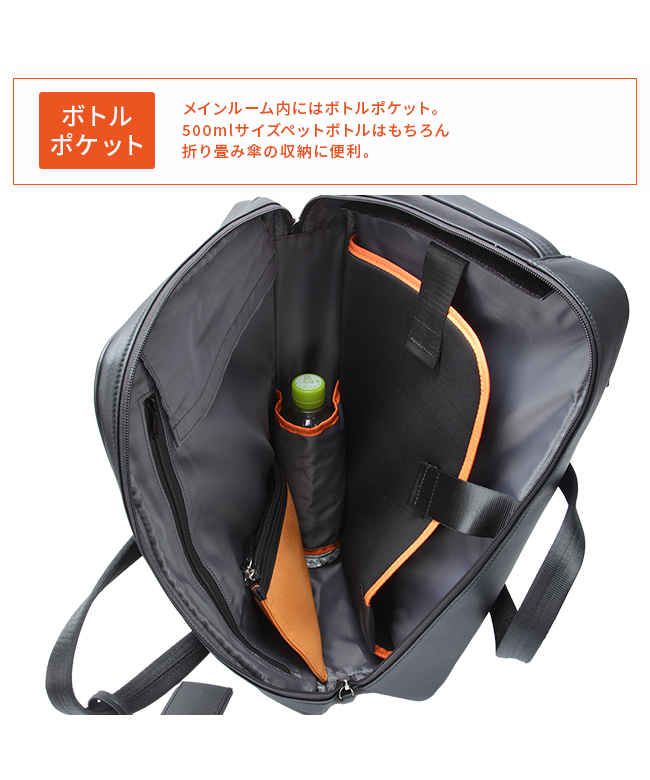 クーポン】イズイット IS/IT IS/IT ビジネスリュック ビジネス クーポン】イズイット IS/IT IS/IT ビジネスリュック ビジネス