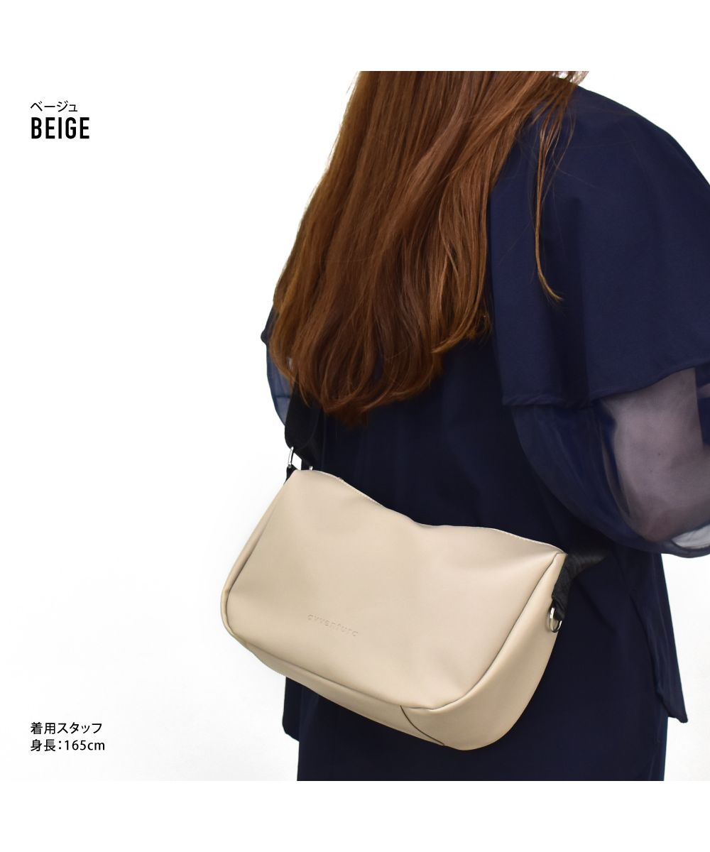 パタゴニア　ショルダーバッグ　黒　大きめ パタゴニア/ショルダーバッグ/黒/ナイロンの買取実績【ブラン