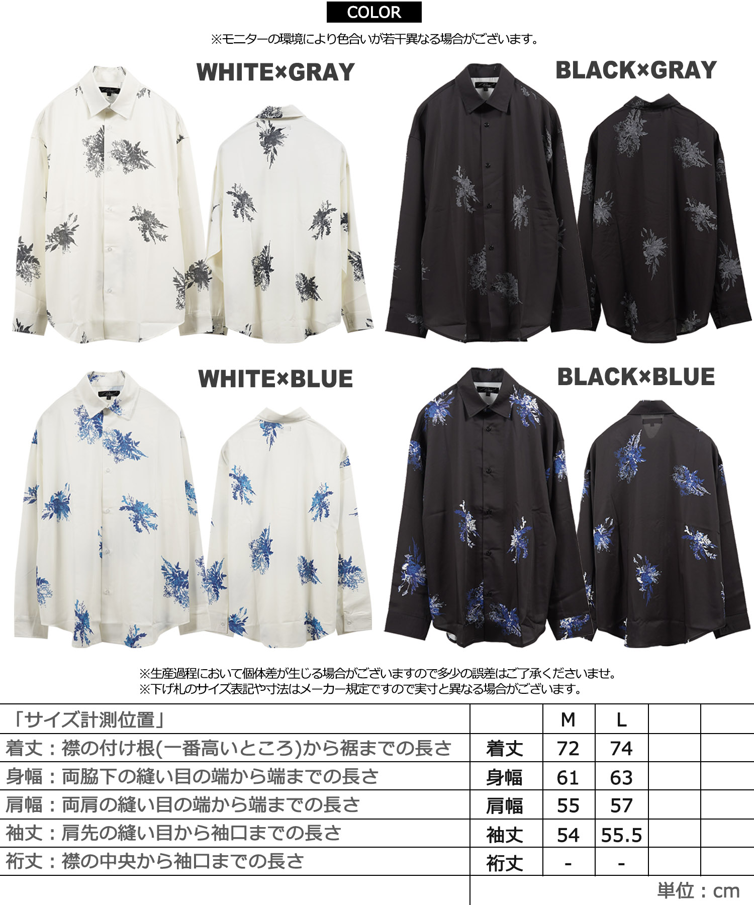 セール15%OFF】ワンフォークロージング 1111clothing シルキー セール15%OFF】ワンフォークロージング 1111clothing シルキー