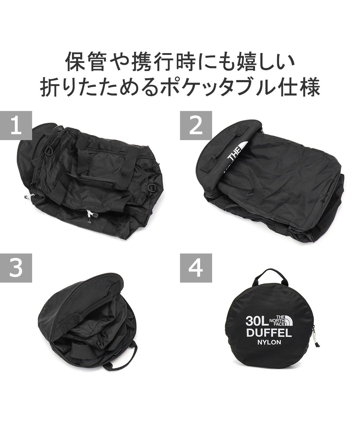 ザ・ノース・フェイス THE NORTH FACE 【日本正規品】ザ・ノース・フェイス ボストンバッグ ダッフルバッグ 旅行バッグ ノースフェイス  修学旅行 旅(501307799) | ザノースフェイス(THE NORTH FACE) - d fashion