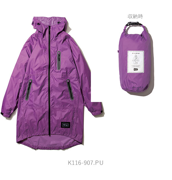 キウ KiU RAIN ZIP UP レインジップアップ(502346774) | バックヤード