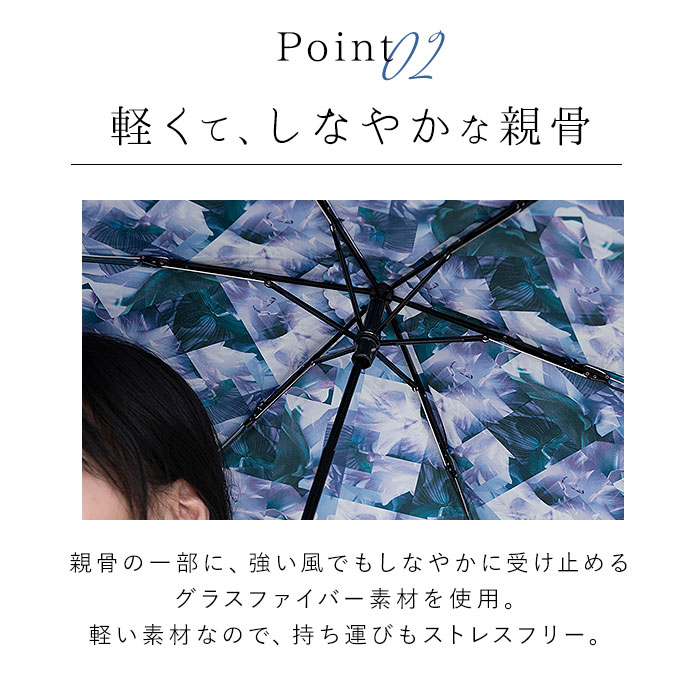 セール 7%OFF】ワールドパーティー W by Wpc. Plantica フラワー