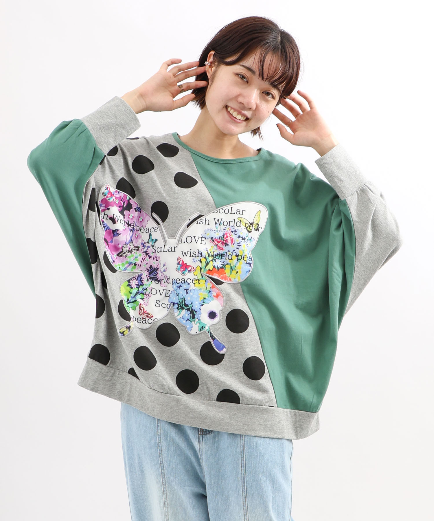 スカラー プルオーバー ヒョウ柄 パンダ アップリケ 裏毛 カットソー スカラー ScoLar 花蝶柄アップリケ アシンメトリー裾ドット