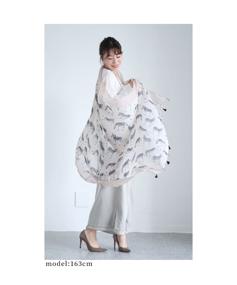 サワアラモード Sawa a la mode シマウマ駆けるフリンジ大判