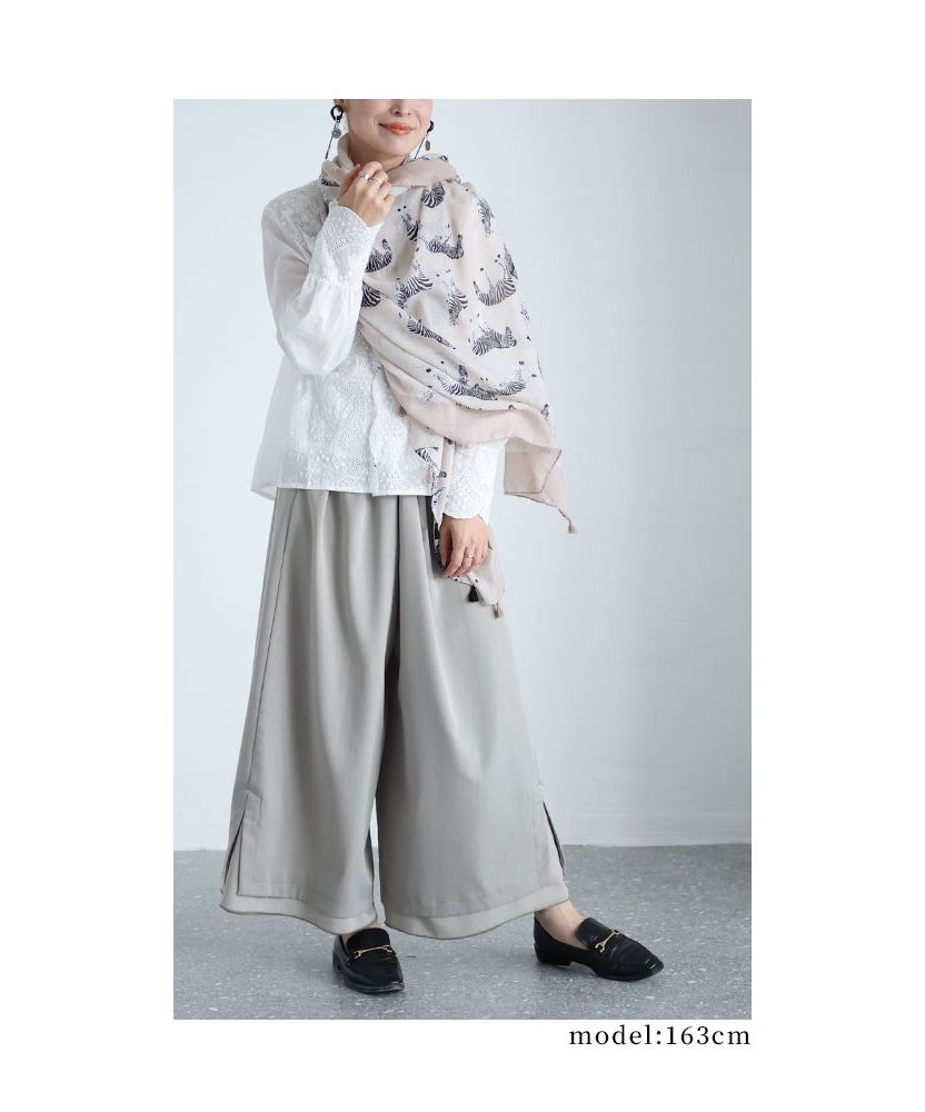 美品⭐︎ASYVAD.アシヴェイド　ストール 色々なパターンを楽しむ サワアラモード Sawa a la mode シマウマ駆けるフリンジ大判