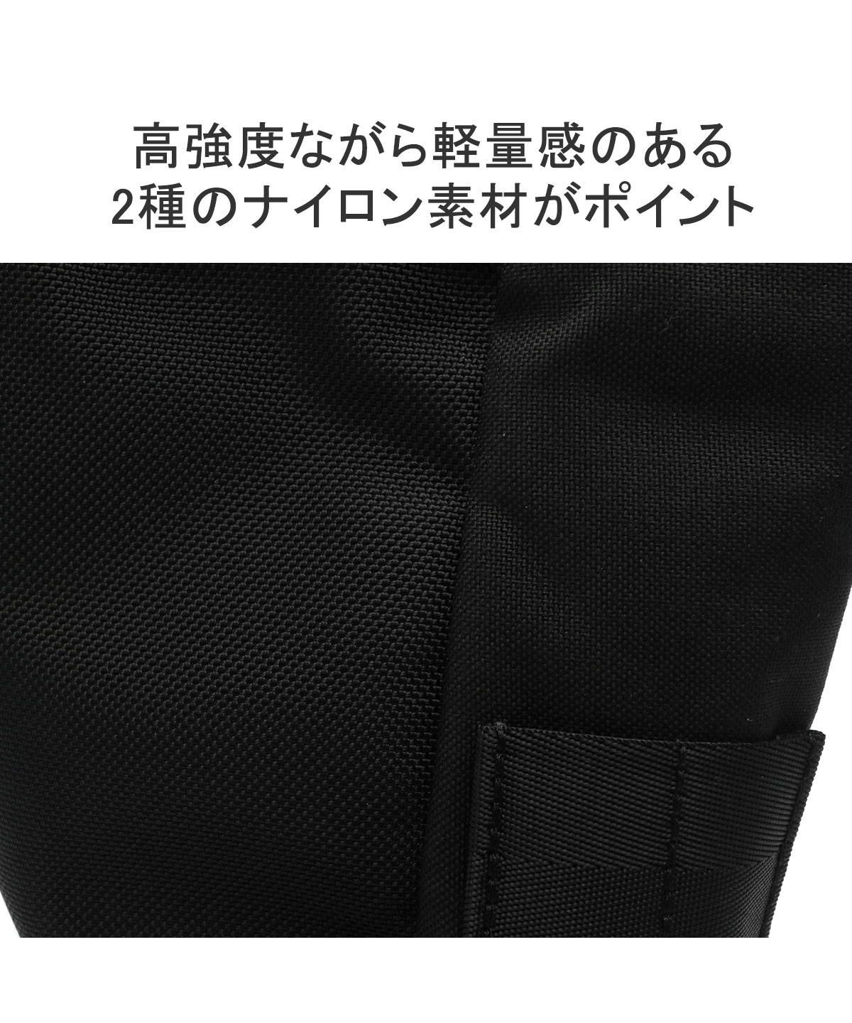 ブリーフィング BRIEFING 日本正規品 ブリーフィング ショルダー ブリーフィング BRIEFING 日本正規品 ブリーフィング ショルダー