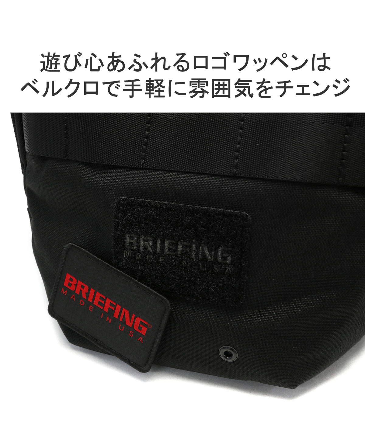 ブリーフィング BRIEFING 日本正規品 ブリーフィング ショルダーバッグ BRIEFING DAY TRIPPER S COMBI  ミニショルダー 斜めが(505631664) | ブリーフィング(BRIEFING) - d fashion