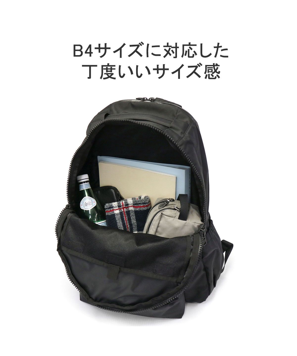 エフシーイー F/CE. エフシーイー リュック F/CE. FCE TECHNICAL