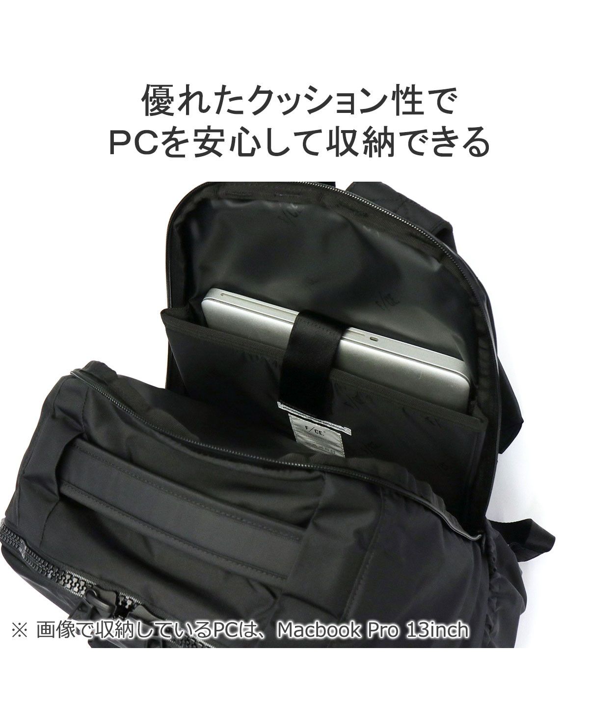 エフシーイー F/CE. エフシーイー リュック F/CE. FCE TECHNICAL