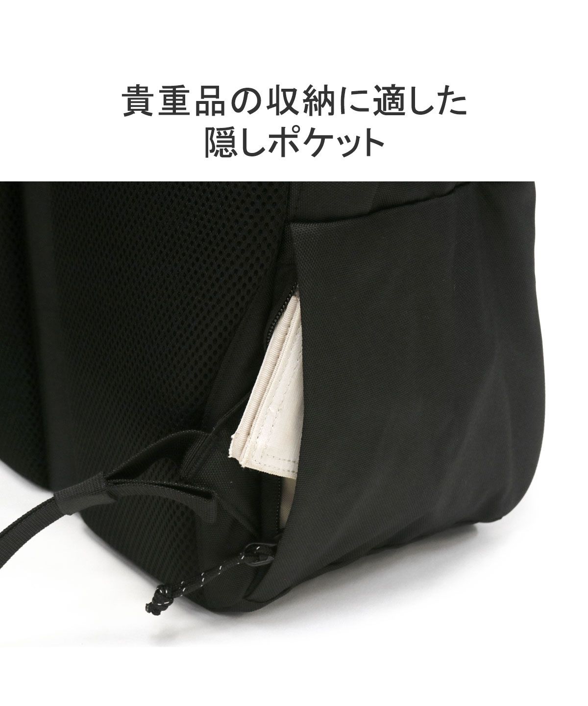ザ・ノース・フェイス THE NORTH FACE 日本正規品 ザ・ノース
